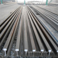 Rail ferroviaire P24 Rail Rails 20ft longueur